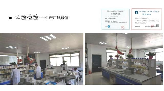 上海宝生新型建材关注绿色建筑发展现状与趋势