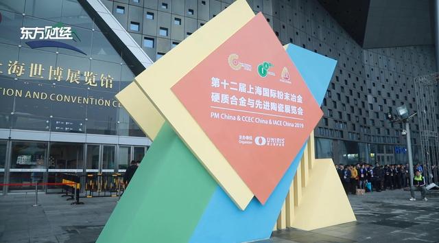 新之联伊丽斯(上海)展览服务致力于促进国际交流和推动行业发展