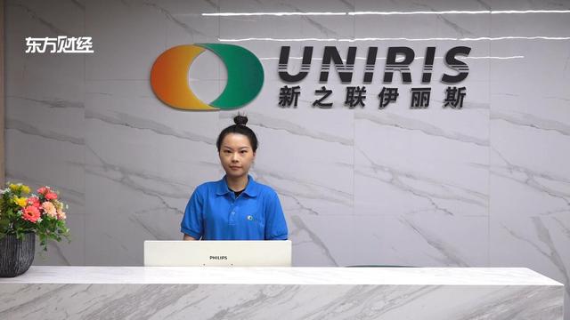 新之联伊丽斯(上海)展览服务致力于促进国际交流和推动行业发展