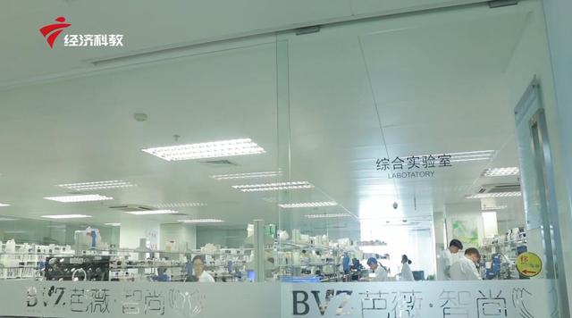 广东芭薇生物科技股份市场总监杨红华：希望未来能成为一个抗衰老护肤方案的提供专家