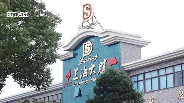 上海大胜卫生用品制造为抗疫战疫保驾护航