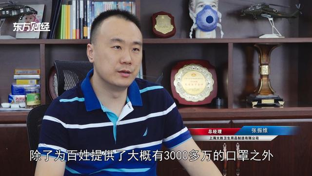 上海大胜卫生用品制造为抗疫战疫保驾护航