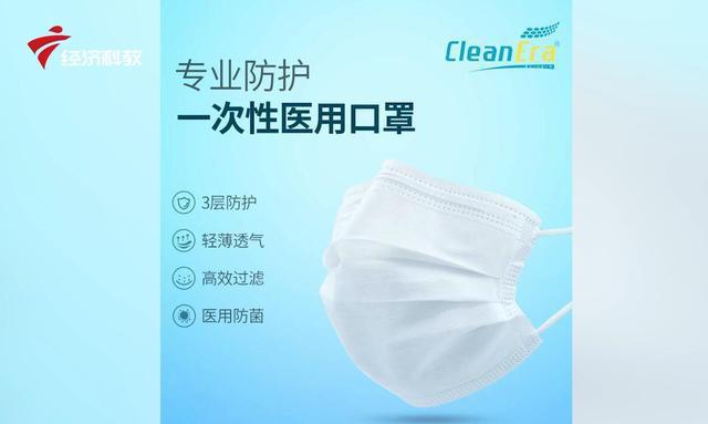 久林吉良如何在高端净化用品领域脱颖而出