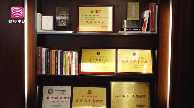 北京德恒（深圳）律师事务所以实际行动践行“行贵以德、功成于恒”的品牌理念