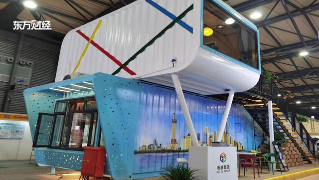 上海柜族实业携逸海小筑亮相2020国际绿色建筑建材（上海）博览会