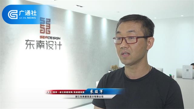 浙江东南建筑综合考虑创新改造老旧社区，提升居民生活质量