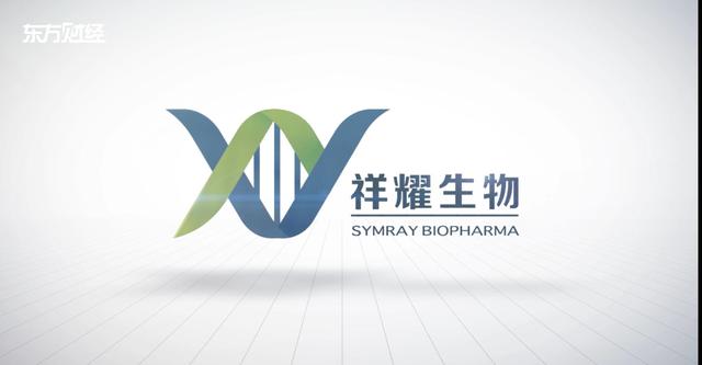 上海祥耀生物科技为抗体药育种提供创新解决方案