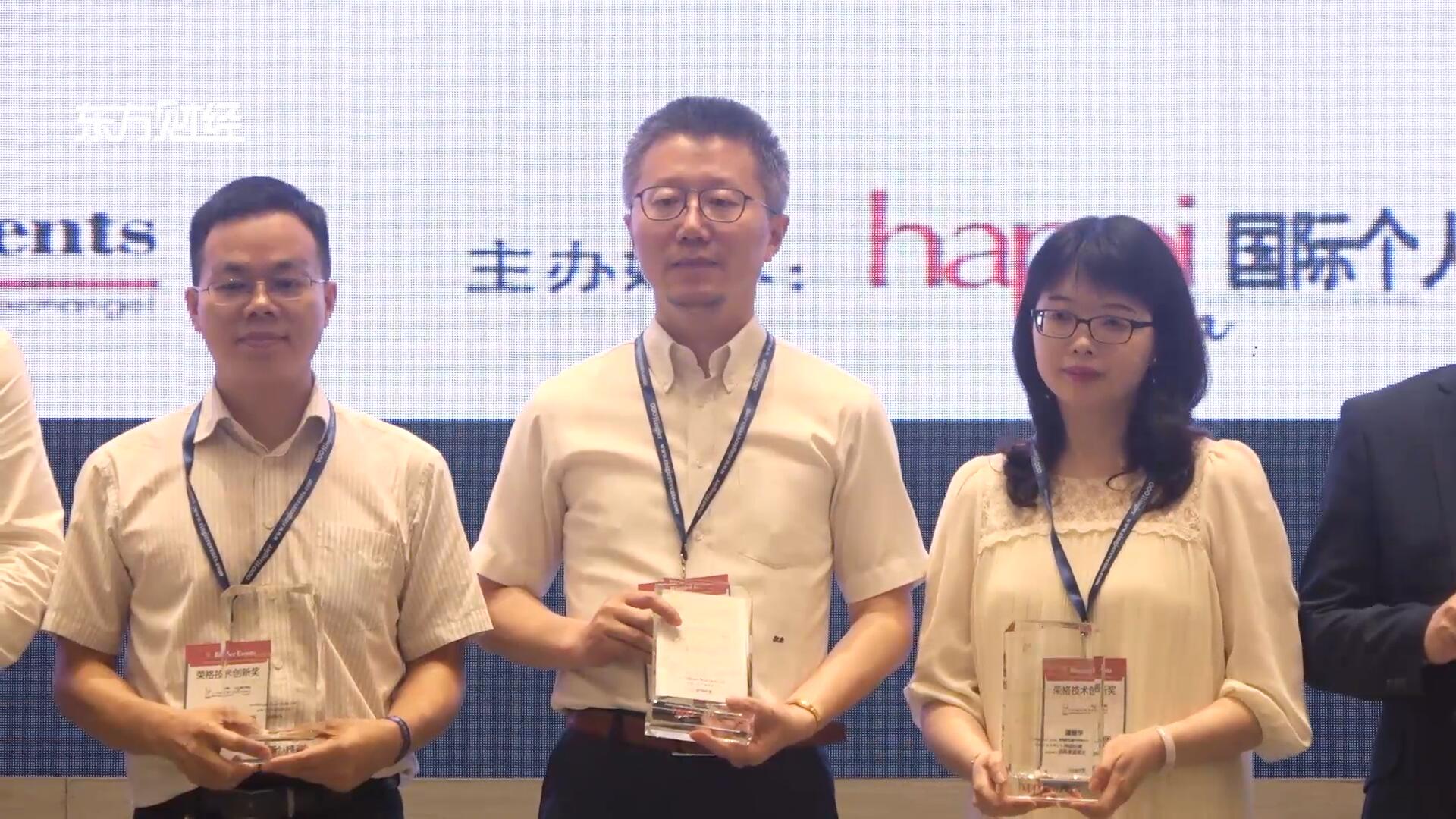  上海优添实业深耕美妆行业给消费者提供真正合适的美容产品