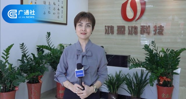 深圳市鸿盈鸿科技制造防汛装备助力汛期抢险