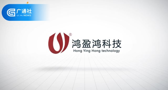 深圳市鸿盈鸿科技制造防汛装备助力汛期抢险