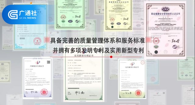 深圳市鸿盈鸿科技制造防汛装备助力汛期抢险