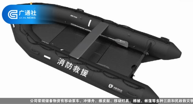 深圳市鸿盈鸿科技制造防汛装备助力汛期抢险