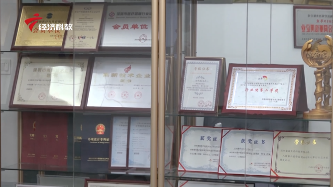 深圳睿瀚医疗深耕康复机器人，为患者提高生活品质