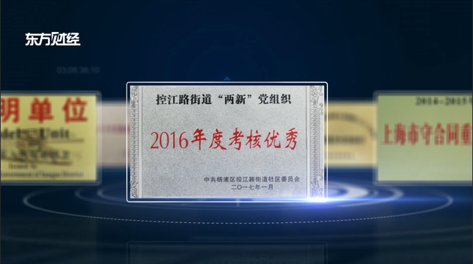 上海畅铭保安坚持诚信为本、质量第一，为客户提供高质量安保服务