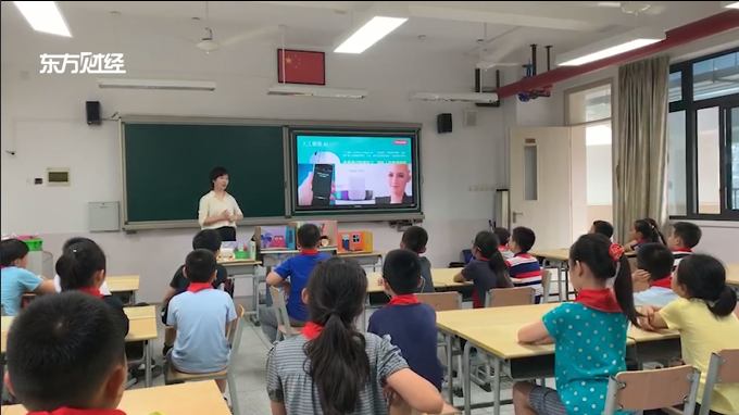 上海创豆科技“创豆少儿智能积木”推进幼儿编程教育发展
