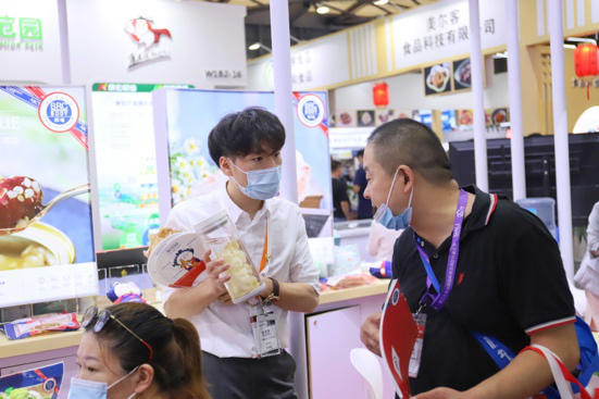 ARCTIQUE安嘉仁鱼胶产业集团惊艳亮相第15届上海国际渔博会