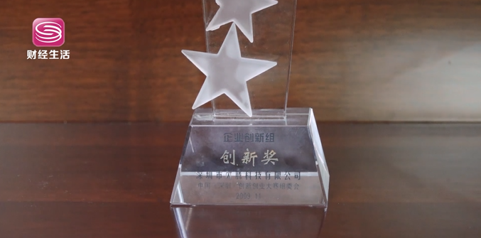 深圳贝腾多年深耕压缩空气净化领域，致力成为全球领先设备制造商
