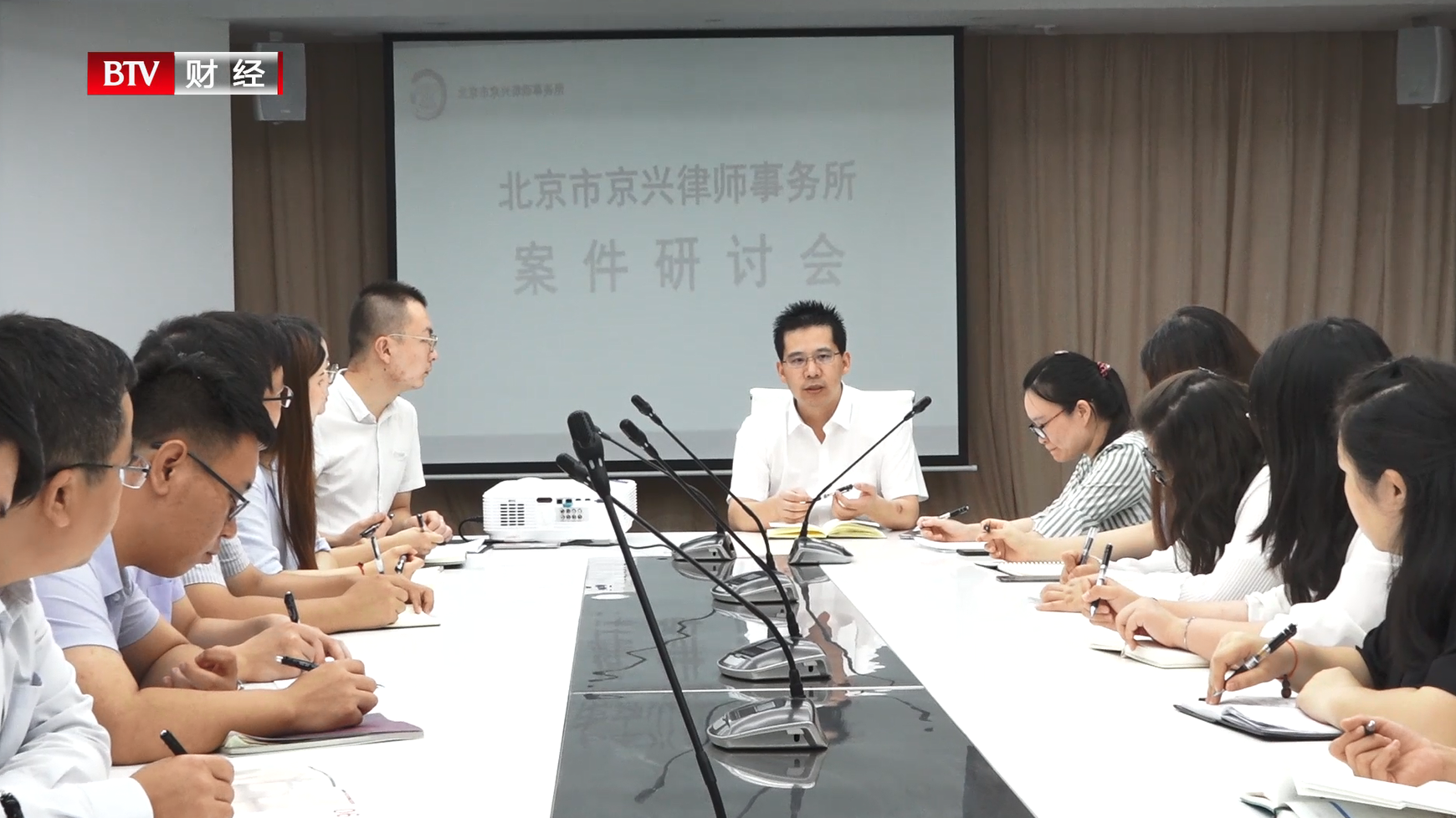 北京市京兴律所不忘初心，展现律师的责任与担当