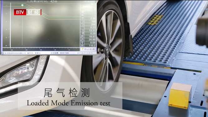 北京佳仕达推出独创方舱式汽车检测系统，为车主提供更加轻松、方便、放心的服务