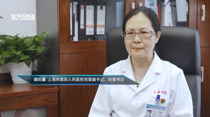 上海第四人民医院中医肛肠科创独特“林氏痔科传统痔瘘治疗术”，为广大民众带来健康