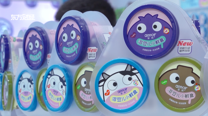 山东爱莫食品有限公司携产品亮相中国焙烤秋季展览会(图2)