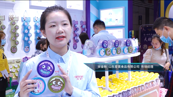 山东爱莫食品有限公司携产品亮相中国焙烤秋季展览会(图3)