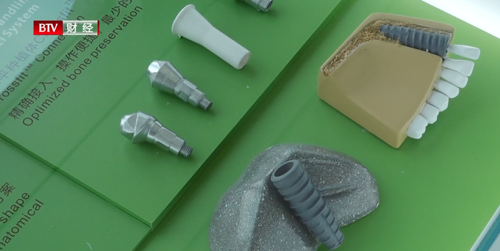 士卓曼集团携产品亮相中国国际口腔设备器材博览会