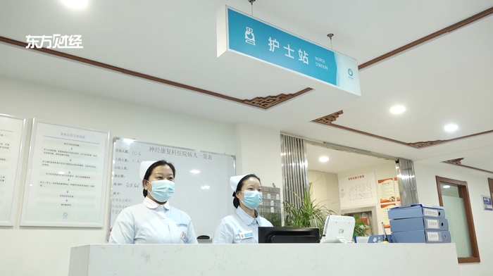 上海新科脑康医院以无私奉献的新时代精神为患者提供服务