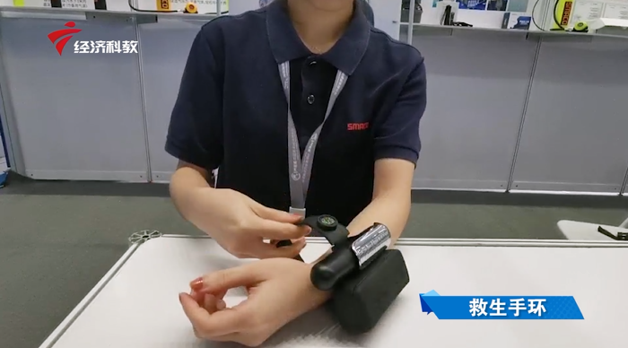东莞市赛麦客运动用品有限公司携产品亮相中国海洋经济博览会