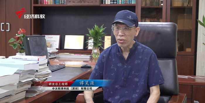 中天恒泽专注镜背漆生产与研发，推动传统镜背涂料行业升级