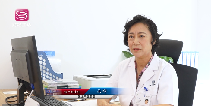 深圳禾正医院发扬创新改革精神，为患者带来更优质的诊疗体验