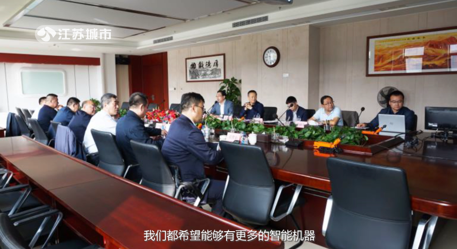 无锡智瀚能源科技助油气能源领域实现智能自动化(图4)
