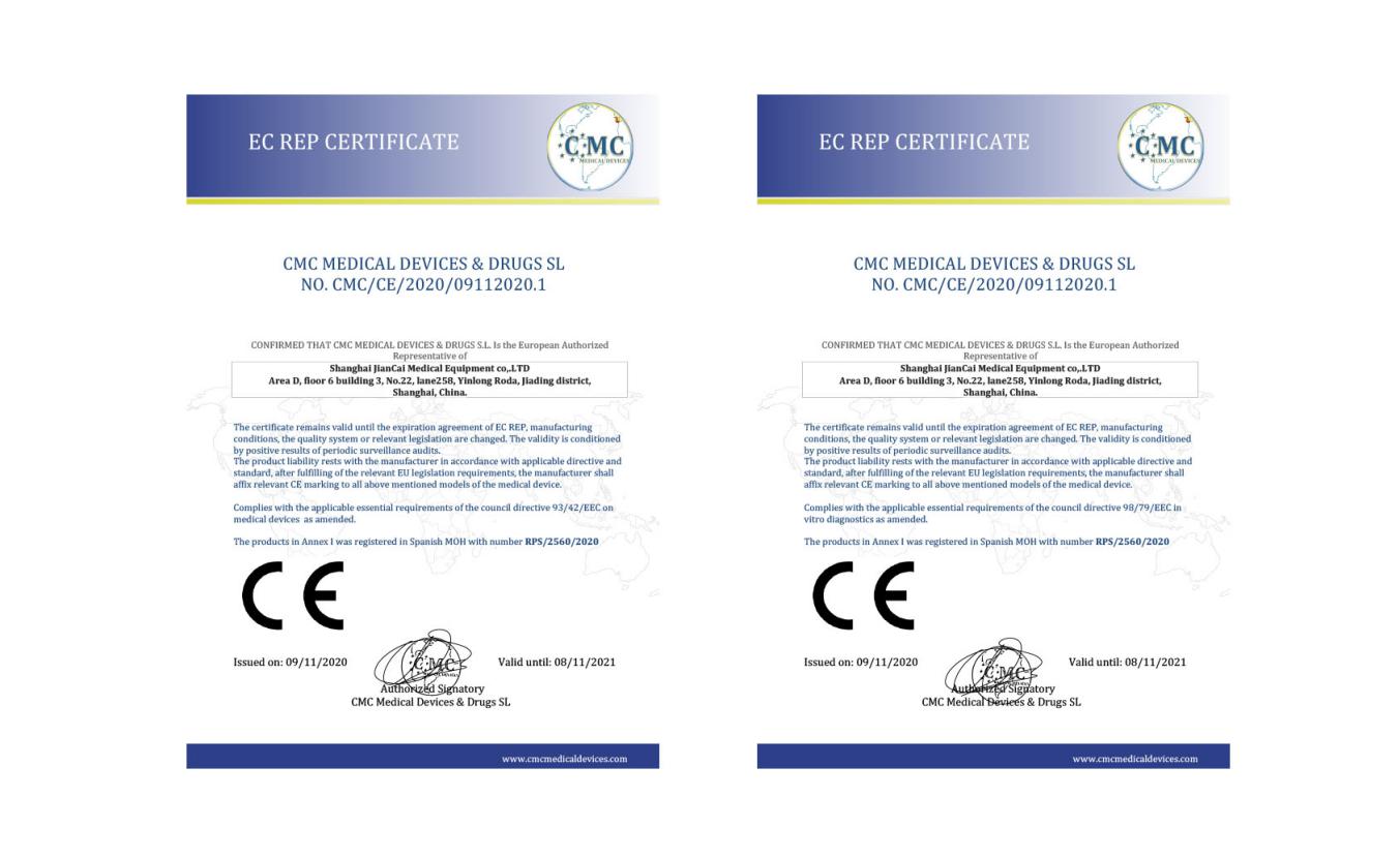 发挥中国企业力量，健采医疗iswab病毒采样管套装获欧盟CE认证