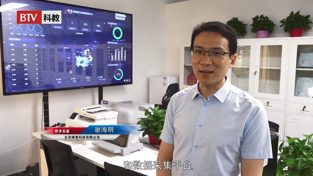北京峰智科技深耕大数据挖掘与人工智能控制，助力新能源汽车的进一步发展