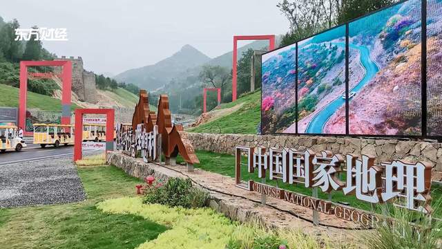 乡伴文旅集团致力于中国乡村建设，积极推动中国乡村的文明化进程