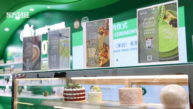 Arla乳制品携有机乳品亮相第三届中国国际进口博览会(图3)