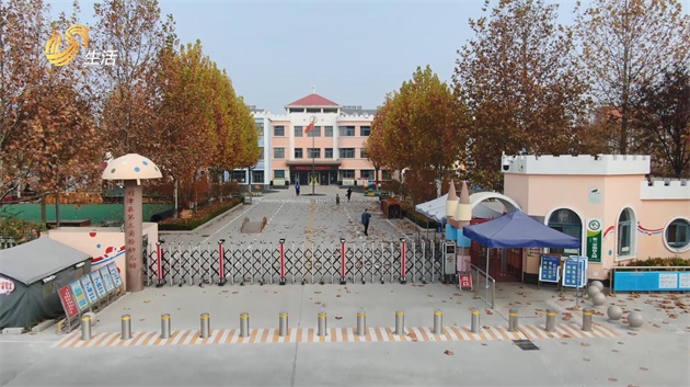 利津县第三实验幼儿园将继续秉承“生活即教育”的核心理念，努力打造高品质园所(图1)