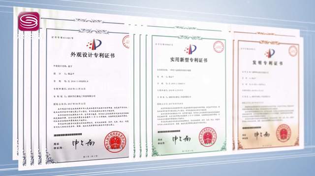 聚焦展商风采：深圳市红旗电工科技携产品亮相高交会(图2)