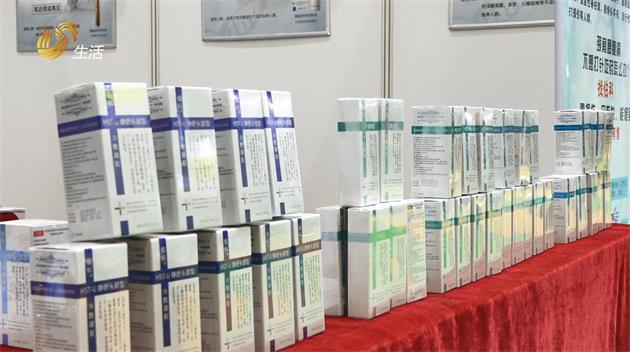 也白(山东)生物科技携产品亮相医博会(图3)
