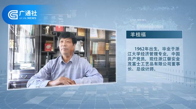 桂福堂深耕木雕工艺，传递匠心之作(图3)