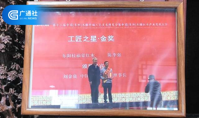 桂福堂深耕木雕工艺，传递匠心之作(图4)