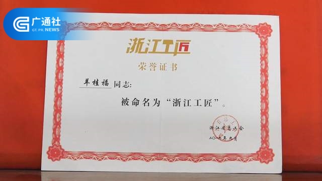 桂福堂深耕木雕工艺，传递匠心之作(图6)