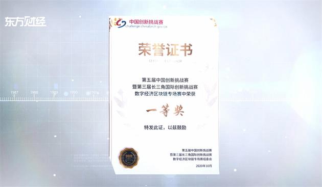 上海艺九文化传播打造CryptoArt平台为助力加密艺术行业发展贡献力量
