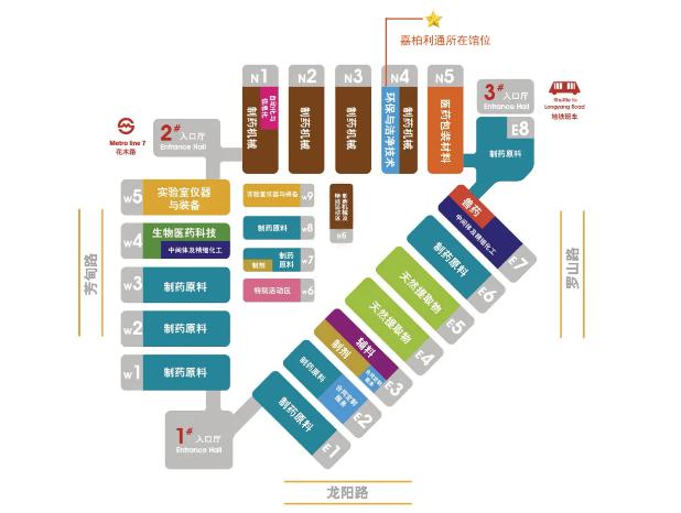 嘉柏利通与您相约2020上海CPhI & P-MEC China(图3)