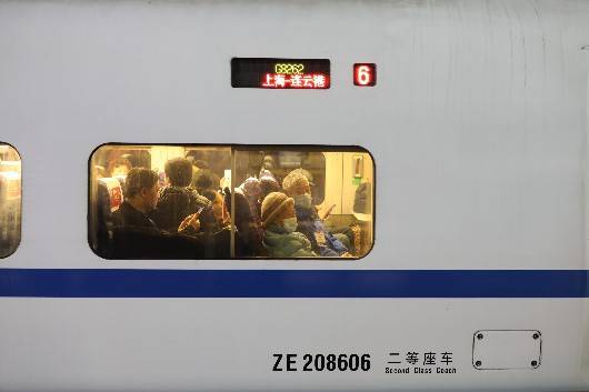 连镇高铁全线开通，连云港、淮安等加入上海高铁4小时朋友圈(图2)