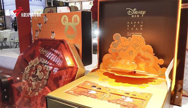 佰司卓食品携迪士尼系列产品亮相第二十一届中国国际食品和饮料展览会(图3)
