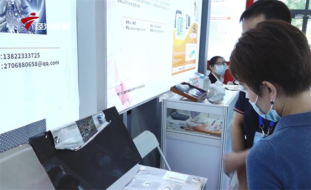 聚焦展商风采：江门市久冠松高分子材料携新项目亮相2020年高交会(图2)