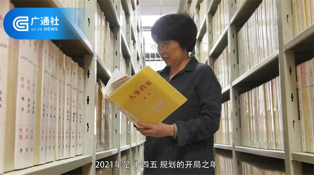 宁波市北仑区人才综合服务中心为扩大“青年北仑”覆盖面和影响力不断助力(图4)