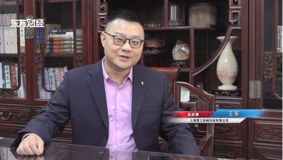 上海愚工机械科技研发油水分离和VOCs尾气脱臭，助力环保发展(图5)