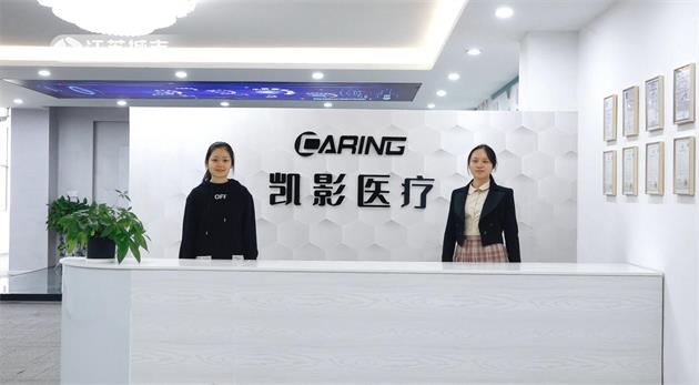 南京凯影医疗科技深耕医学影像,不断砥砺前行